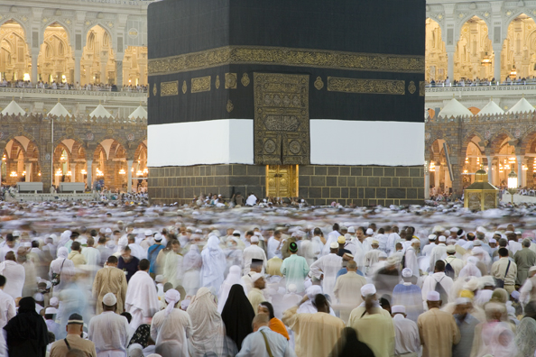 Vor der Kaaba
